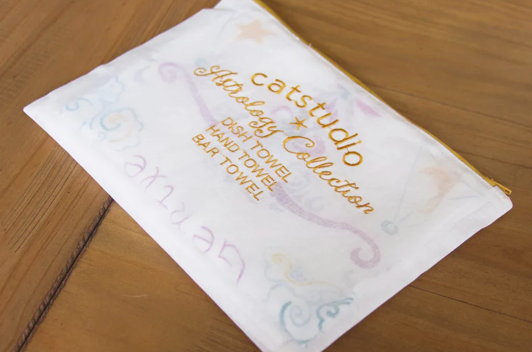 Dish Towel Leo - Image 4