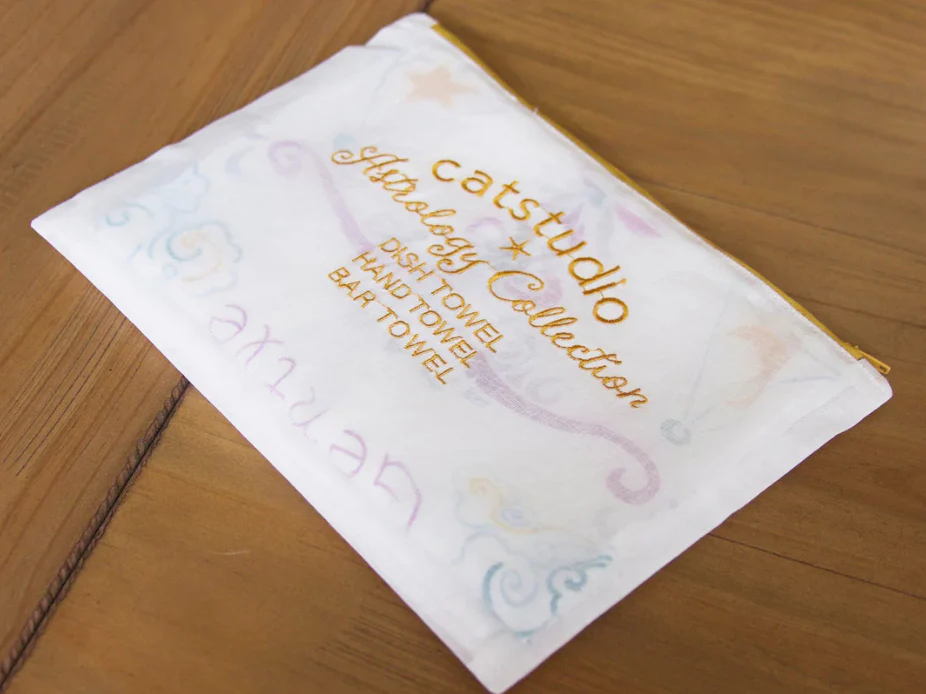 Dish Towel Pisces - Image 6